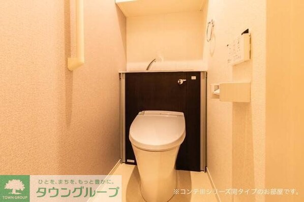 メゾン アイティ クイーンの物件内観写真